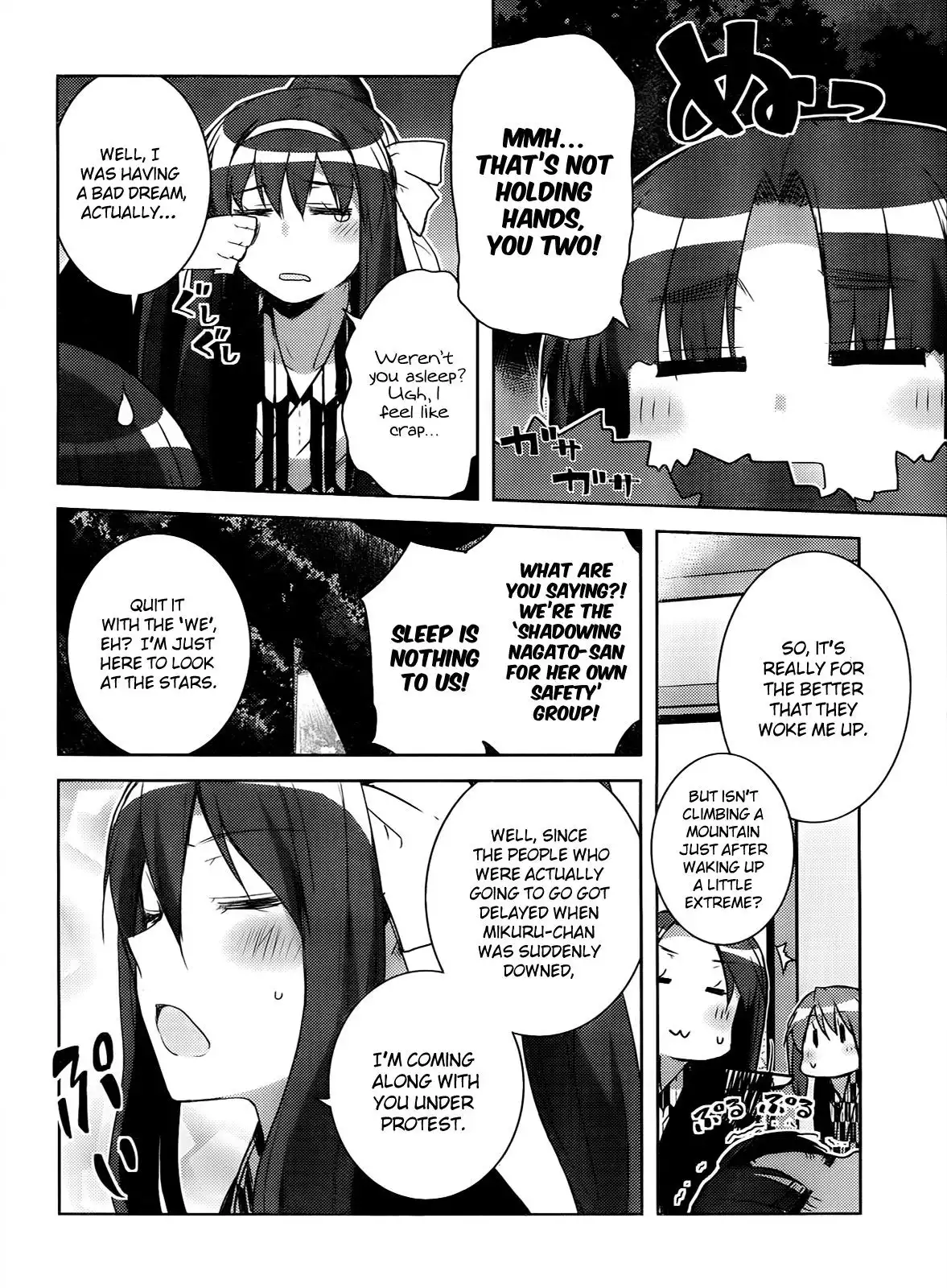 Nagato Yuki-chan No Shoushitsu Chapter 24 7